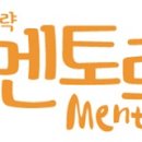 한스컴퍼니 이미지