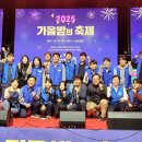 성남시청(시의회) 아이뉴스24