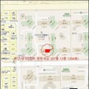 (주)천마산업가스 이미지