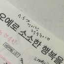 와작와작 이미지