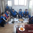 상삼리경로당 이미지