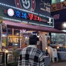 GS25 안산고잔점 이미지