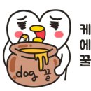 풍년양꼬치마라탕 이미지