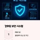 민텔레콤 이미지