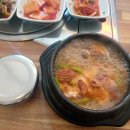 봄이네해물탕