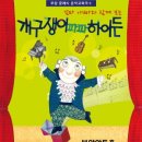 부암아트홀 이미지