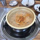 영진밥상 이미지