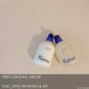 [육아공유] 산뜻하고 오래 유지되는 유아크림 추천 키즈토즈_더마일드 세라 바디워시&amp;로션
