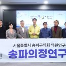 유니온환경자원 이미지