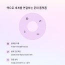 책나라 이미지