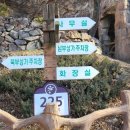 성류굴주차장(남부) 이미지