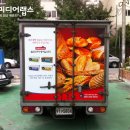 철은인터내셔날(주)