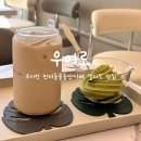 도봉-도봉-서울도봉-2520 이미지