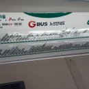 갈곡주유소 이미지