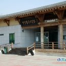 명성황후생가공중화장실 이미지