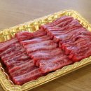 기대축산 이미지