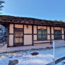 바회마을 초가체험촌 이미지