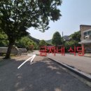 명지산 군립공원 공중화장실 이미지