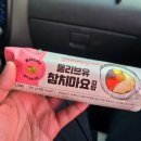 피자마루(노은점) | 2025년 8월18일~8월24일