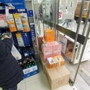 보배종로약국 이미지