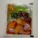 안연로 | 부산 3대 치킨집 <<고향통닭 연산점>> 방문 후기