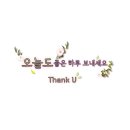 새울공인중개사사무소 이미지