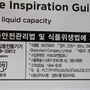 성상컴퍼니