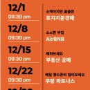 당근미용실 이미지