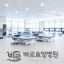 지축역 피부과 전문 병원 후기 좋은곳 추천 6곳