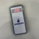 강화정문약국 이미지