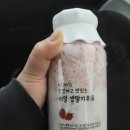 현이네24시김밥