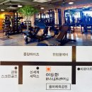 40피티 네이버블로그