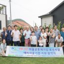 농업회사법인 (주)한국팜 이미지