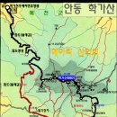 ●24년7/4안동.예천. (학가산A.B코스) 이미지