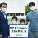 함평자동차극장 이미지