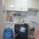 대동방역 이미지