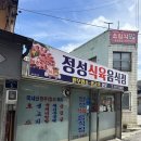 썬타코앤카페 이미지