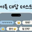 주식회사 버즈업