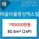 동양내과의원 이미지