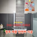 세종병원화장실 이미지