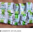 꽃향기공방 이미지