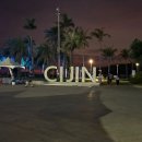 세븐일레븐 양산드림점 | [대만여행] 가오슝 치진섬 가는법, 치진섬 자전거대여, 치진섬 맛집 총정리