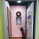 타이서콘