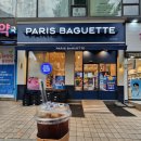 파리바게뜨 역곡역점 이미지