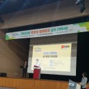 슬기로운언어연구소