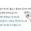로트빌 이미지
