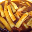 신천할매떡볶이 이미지