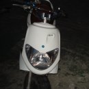 튜닝닭발 이미지