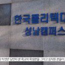 한비스마트스토어