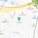 구포실비집 이미지